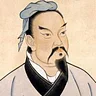 Sun Tzu